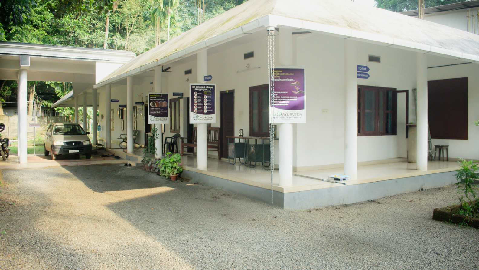 Pulamanthole Mooss Clinic